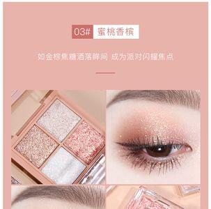 hojo眼影盘配色教程