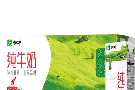 珍初元和蒙牛纯牛奶哪个好