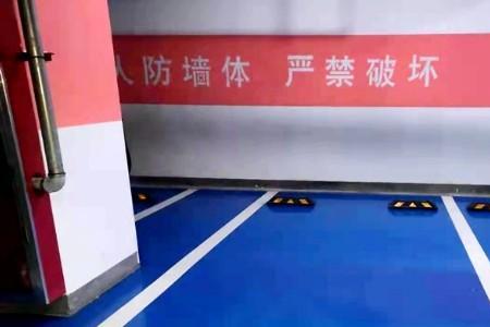 人防车位8万值得买吗