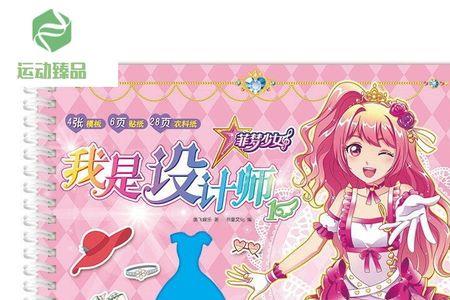 59-1等于多少什么意思