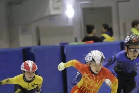 u系列比赛是什么意思