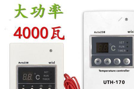 地暖温控器电源从哪里来