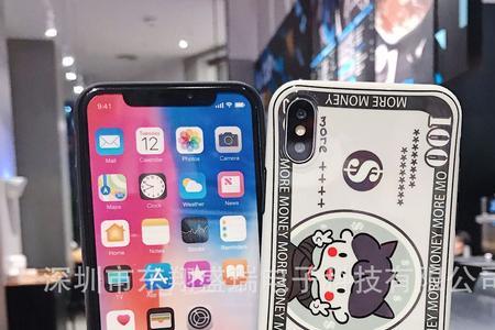 买手机壳要告诉店家什么