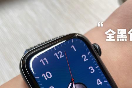 港版iwatch蜂窝国内能用么
