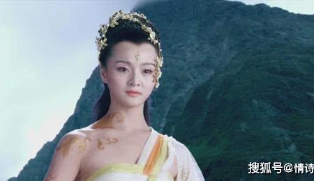 宝莲灯盘古的睫毛是什么