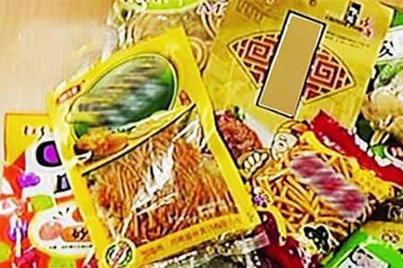 如何辨别零食真伪