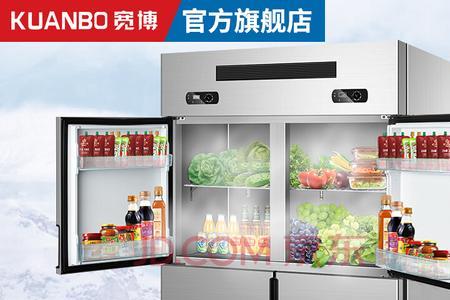 双开门冰箱和四开门哪个大