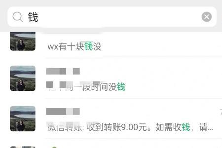 兜比脸干净什么意思