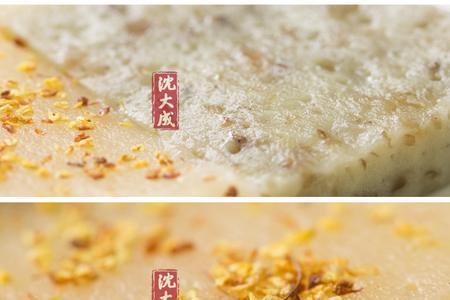 沈大成松糕怎么加热