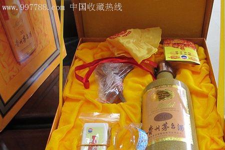 30年茅台多少钱一瓶