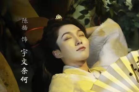 恶人谷是什么梗