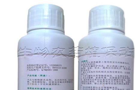 氟硅唑能和杀虫剂混用吗