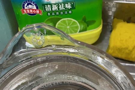 为什么养生壶底部会变色