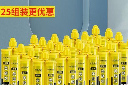 华德润通发泡胶质量怎么样