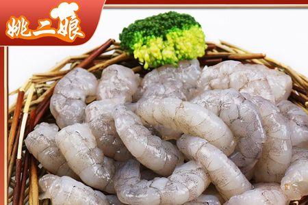 港洋速冻青虾仁怎么样