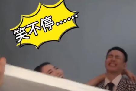 见笑了同义词