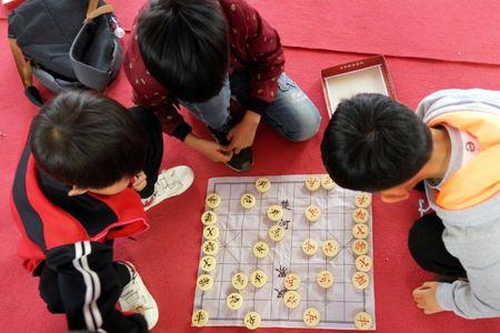 求一个象棋兴趣组的名字