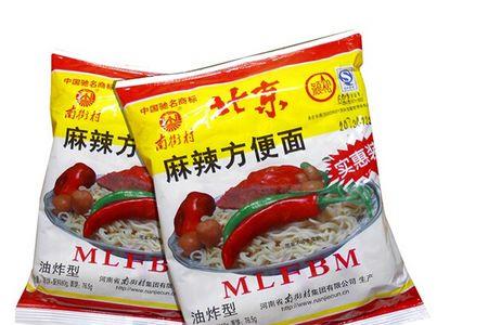 80g的方便面长宽高