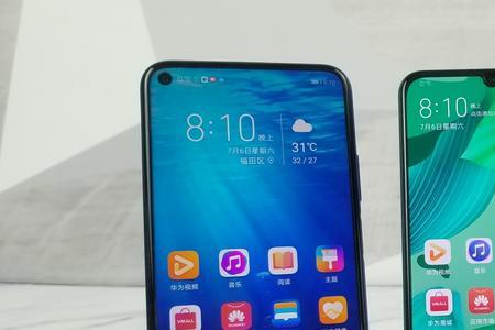 和华为nova5外观相似是什么手机