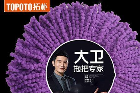 大卫和第六感哪个好用