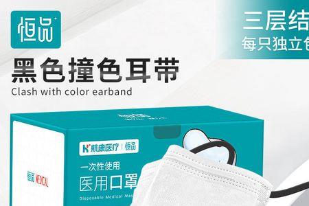 2-2022是医用口罩吗