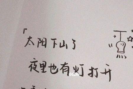 扫把文案短句干净