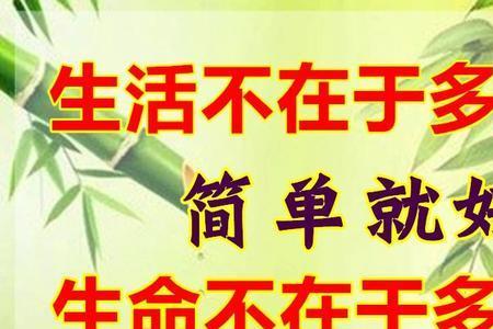 好意难却的释义