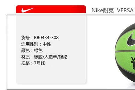 versatack怎么辨真伪