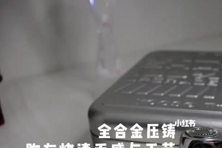昔马和yoose剃须刀哪个好