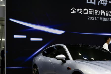 哪吒汽车外壳都是塑料的