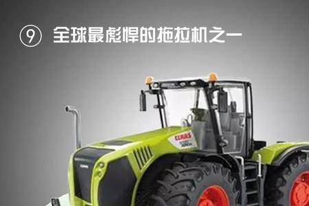 法国拖拉机品牌