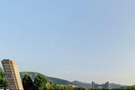 山东师范大学校名谁题的