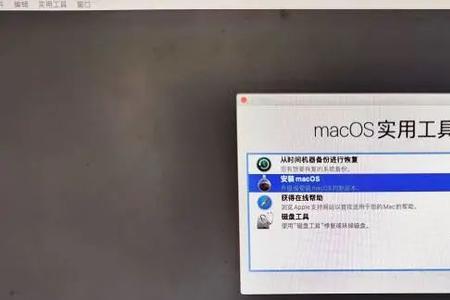 苹果手机怎么安装元征431