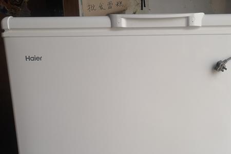 海客冰柜怎么调温度