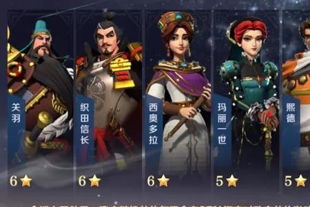 文明与征服s4必抽技能