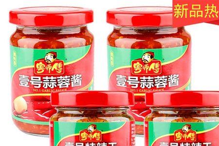 农师傅蒜蓉酱的做法