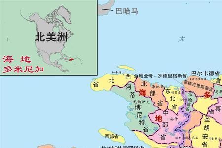 多米尼加是什么人