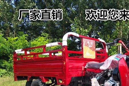 力帆正三轮250与宗申比哪个好