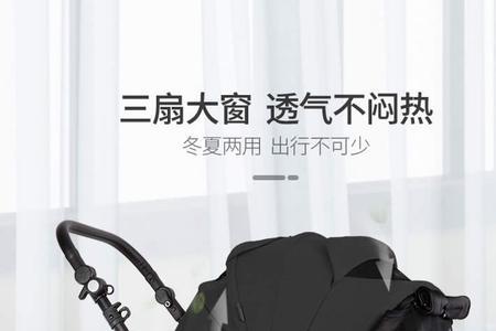 德国sisver婴儿车是什么级别的