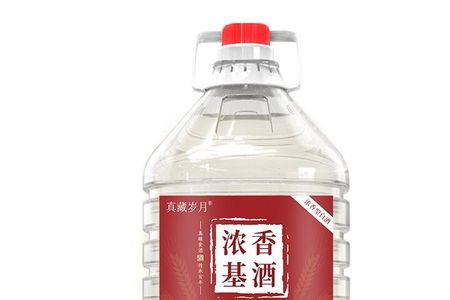 抖音上的高粱酒是真酒吗