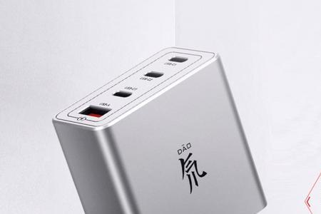 天顶星科技什么意思