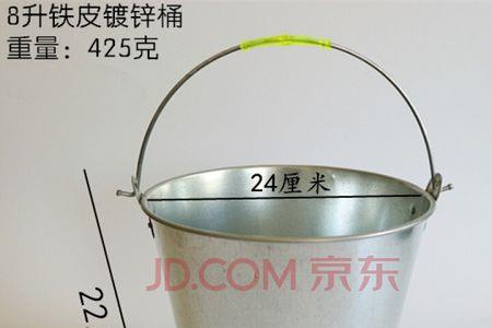一个水桶大约重多少克