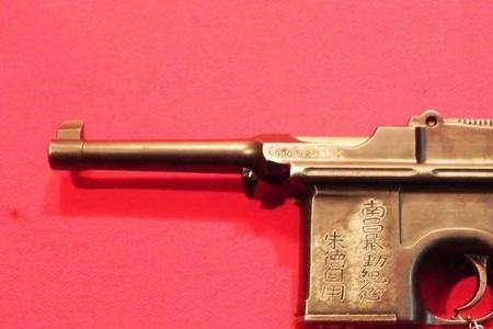 为什么枪带着木字旁
