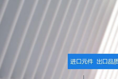 华锐护肤品怎么样