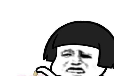 决不气馁的意思