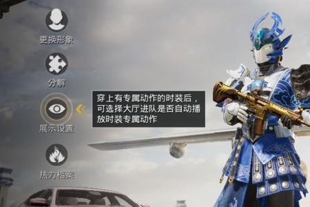 m416五爪金龙和风花雪月哪个好