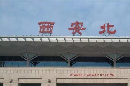 去西安机场中转高铁可以吗