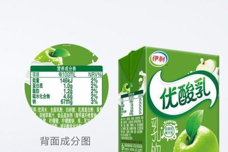 蒙牛优酸乳配料表