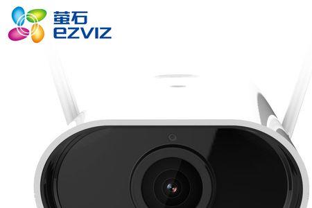 萤石云监控自带wifi密码是多少