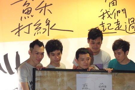 再遇见苏打绿是哪个电视剧插曲